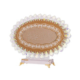 Islamic Crystal Plate - Gold - Asfour Crystal